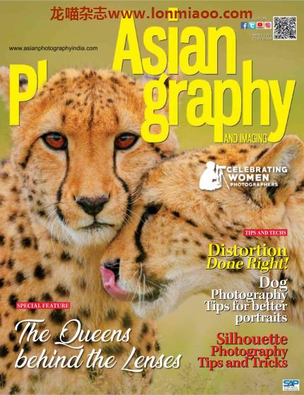 [印度版]Asian Photography 亚洲摄影杂志PDF电子版 2021年4月刊